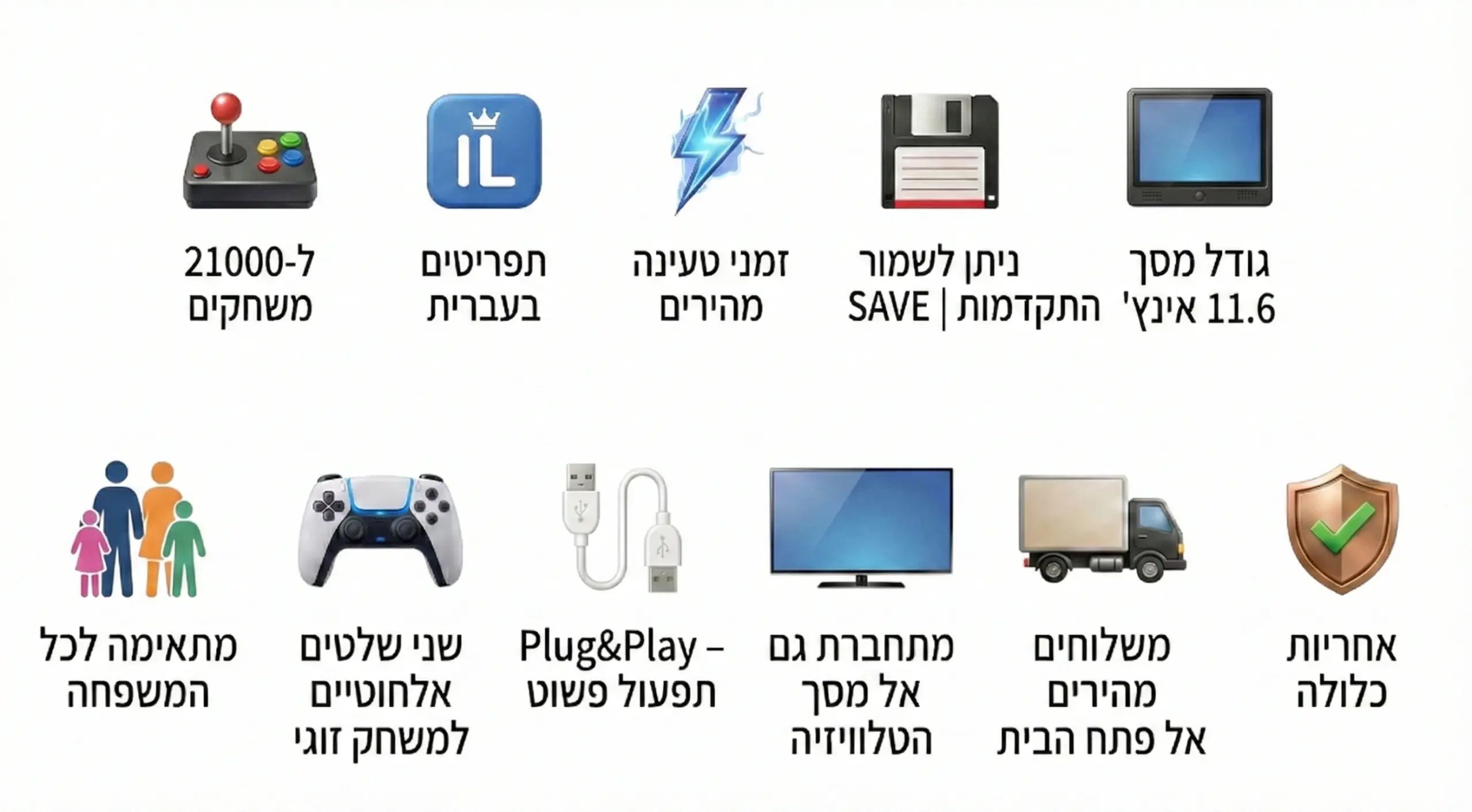 עמדת גיימינג שולחנית