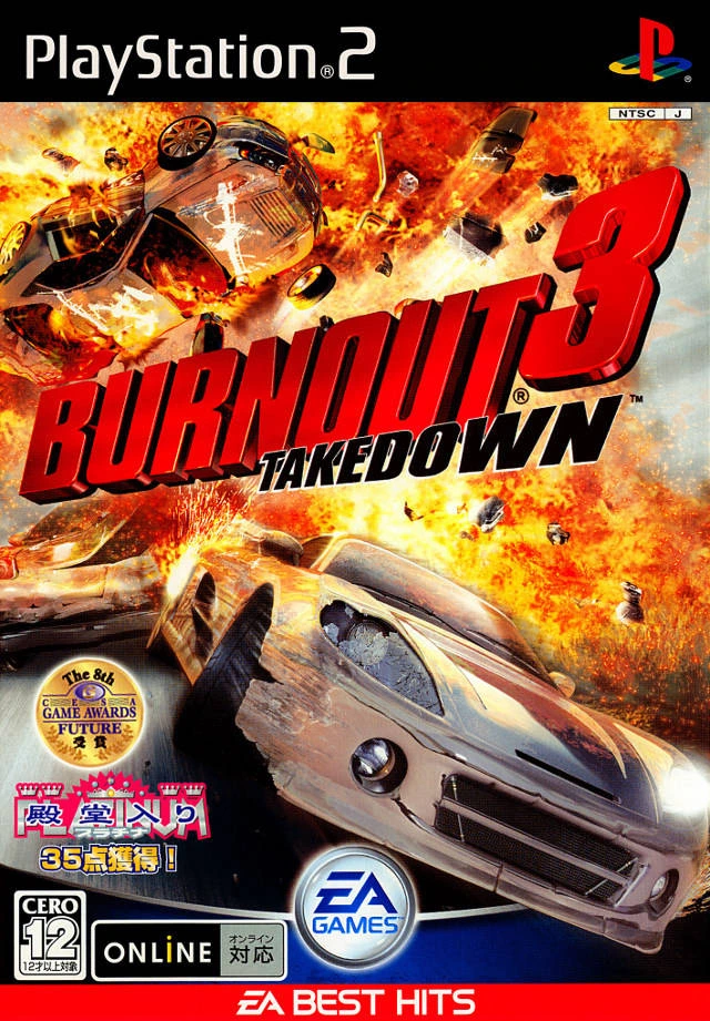 BURNOUT 3 NFS