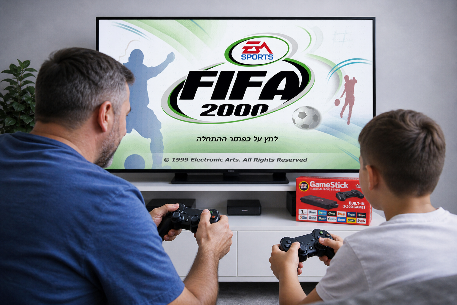 GAMESTICK ULTRA MINECRAFT FIFA
