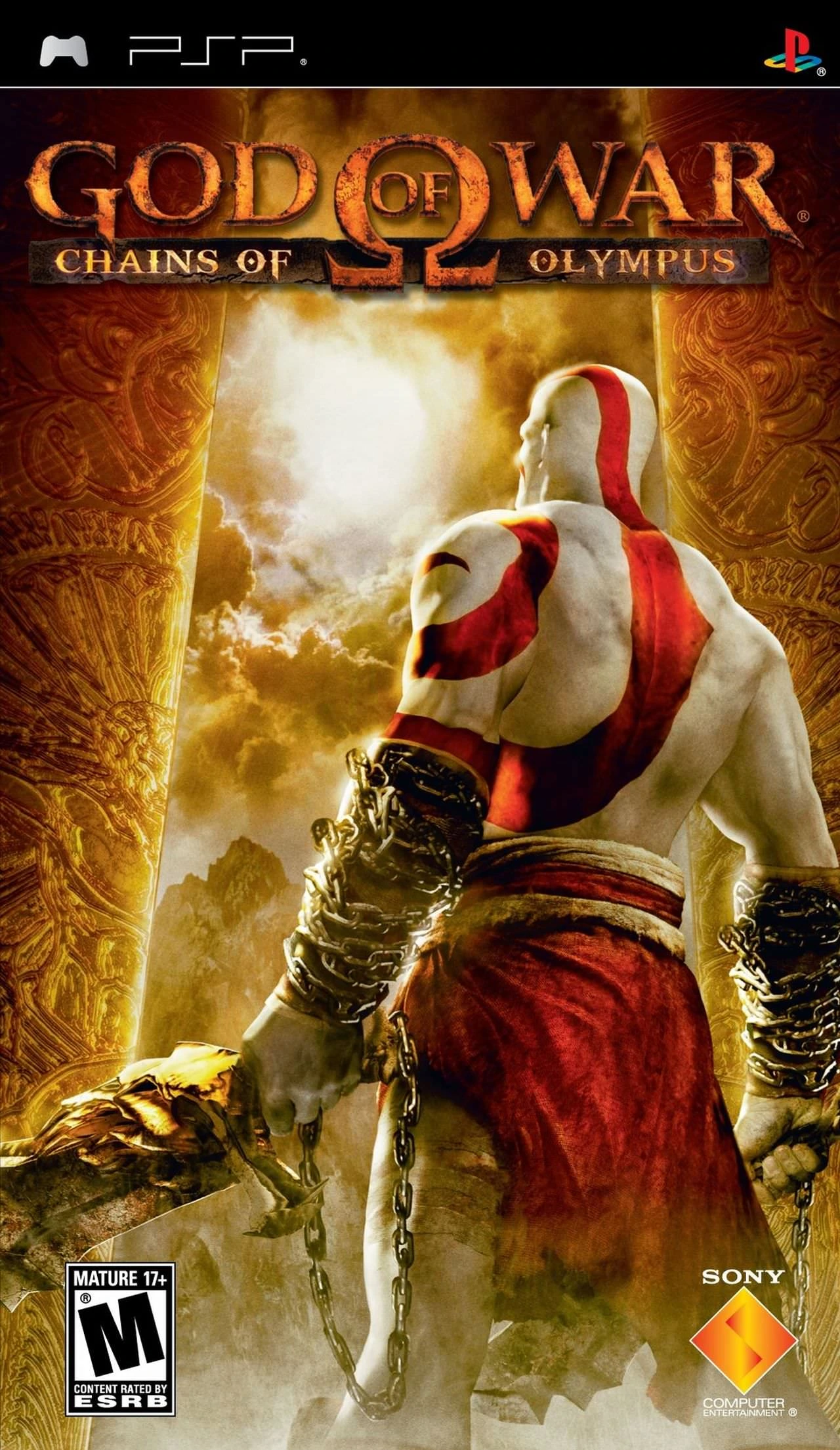 GOW NFS