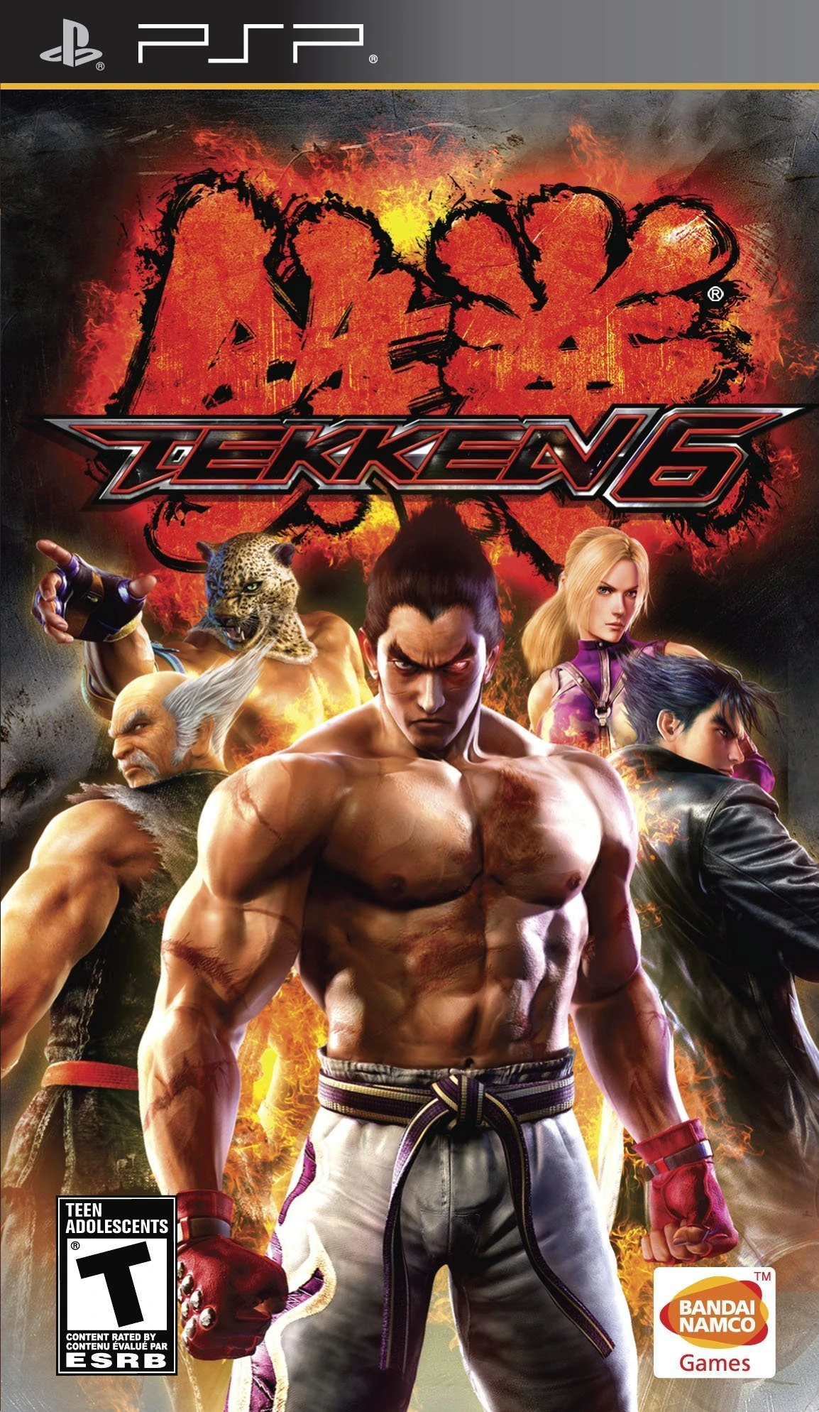 TEKKEN 6 NFS